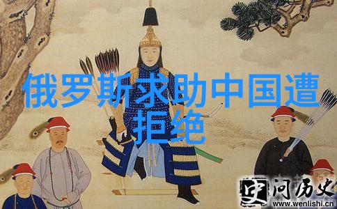 图像识别技术的奇迹重建历史画卷的神秘艺术