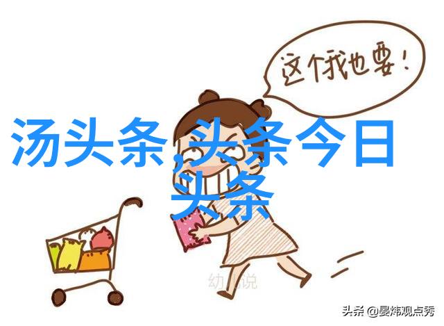 男车爱好者福利大放送探秘RH男男车车的车车免费网站