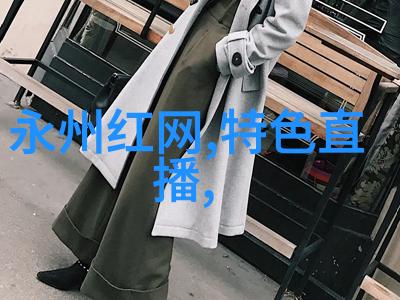 ZOOMSERVO兽mt77pyZOOMSERVO系列的神秘生物mt77py变体
