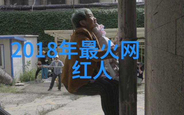 淑妃之梦晓桥琉水的沉浮与爱恨