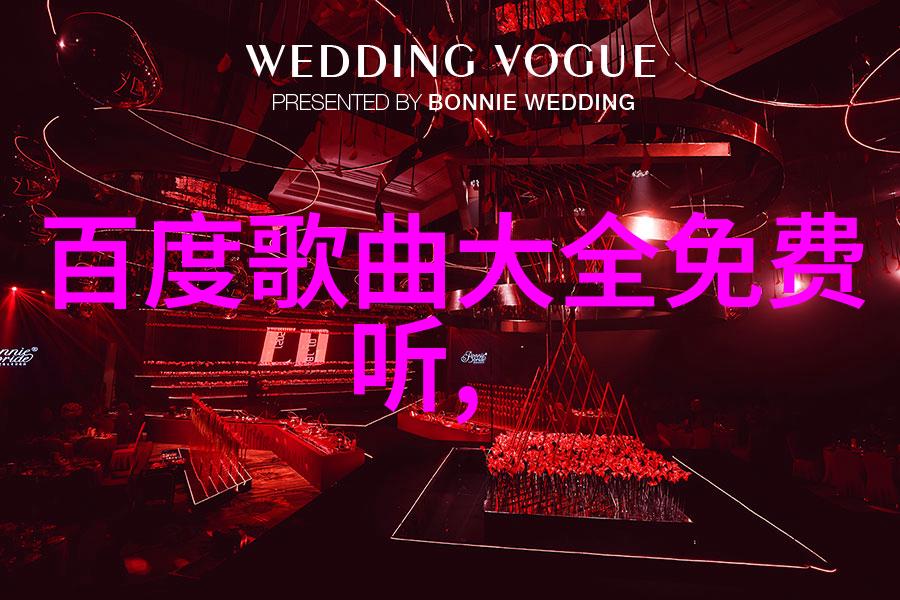 南吉大师兄优雅亮相13届北影节红毯轻盈飘逸裤装光彩夺目引人瞩目的同时也是白塔之光电视剧主演的典范