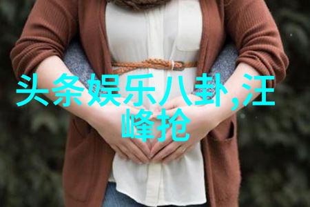 山东综艺频道探索青岛文化风情