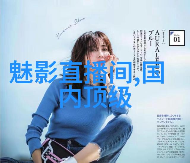 分享幸福时刻一档让你免费感受美好生活的综艺节目