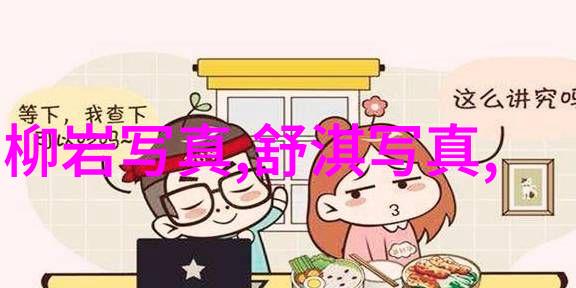 传统文化中五行八卦测试又是怎样被视作一种精神修养的工具