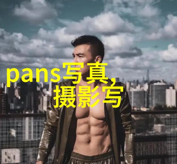 乐华娱乐签约歌手乐华娱乐旗下音乐天赋