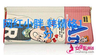 美丽风光摄影自然之美的艺术展现