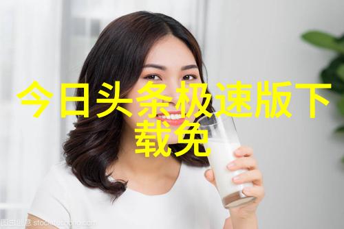 日语中的哪些词汇能够形容日常生活中的那些不可思议的综艺体验