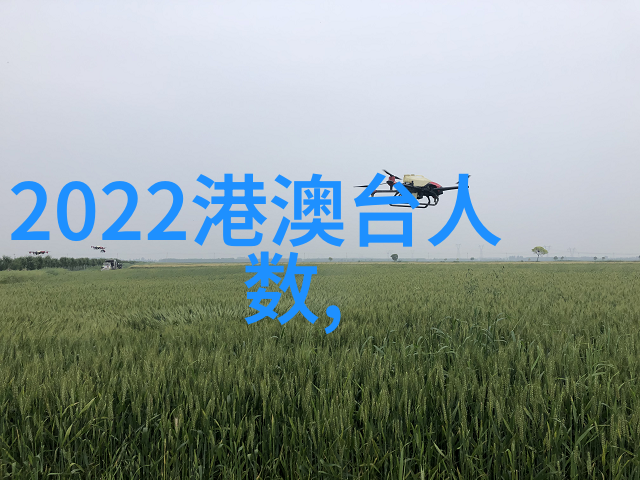 孩子们在课间操时通常会唱什么有趣的歌谣