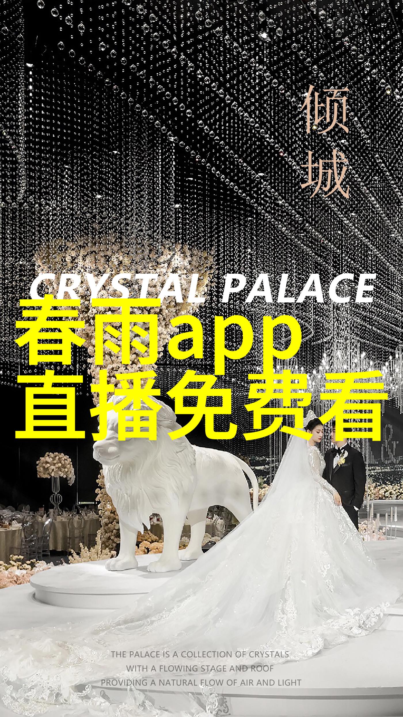 逃生游戏大佬们日夜浇灌免费阅读-虚拟世界的种子计划逃生游戏大师的无私传授