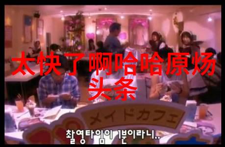 绚彩梦景好看又免费的图片素材