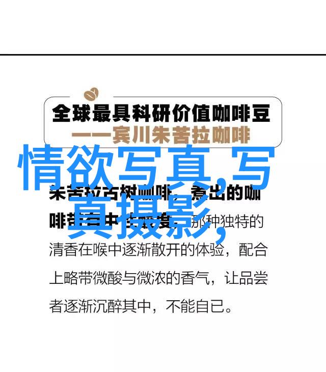 方块娱乐探索数字世界中的趣味盛宴