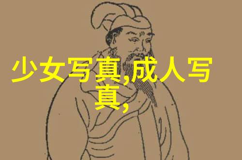 我的青春遇见你爱情在校园里轻轻跳动