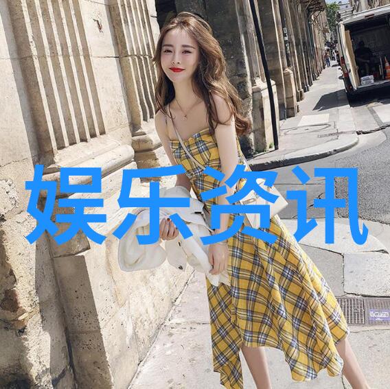 绫华去掉小内趴在地上打扑克-绫华的扑克夜从地板到胜利