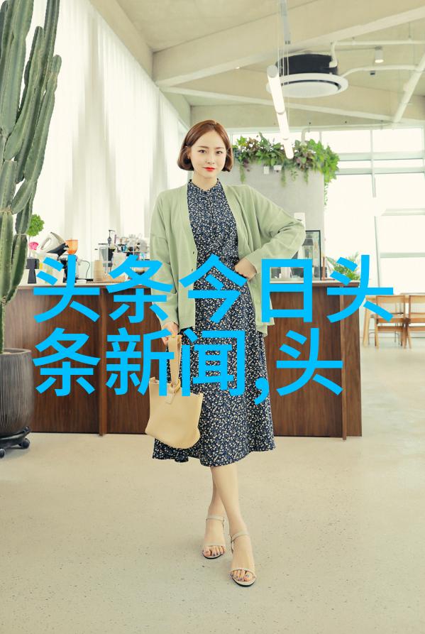 搜狐娱乐咱们来聊聊这部新剧是怎么一回事