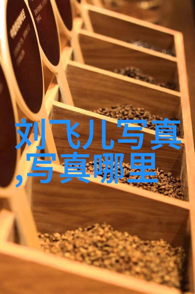 娱乐新闻星光闪耀的夜晚电影盛宴让人沉醉