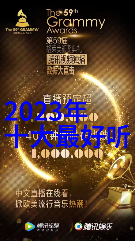 极致竞技感人友情極限挑戰的五个时刻让我们动容了