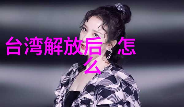 主题我来告诉你一个超级好用的免费音乐下载软件