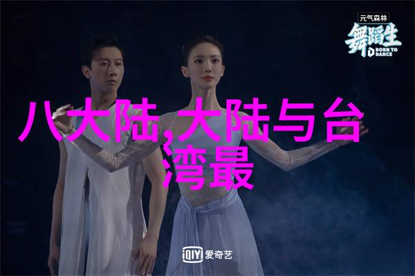 动漫界的痛苦共鸣一起差错导致的不幸之旅