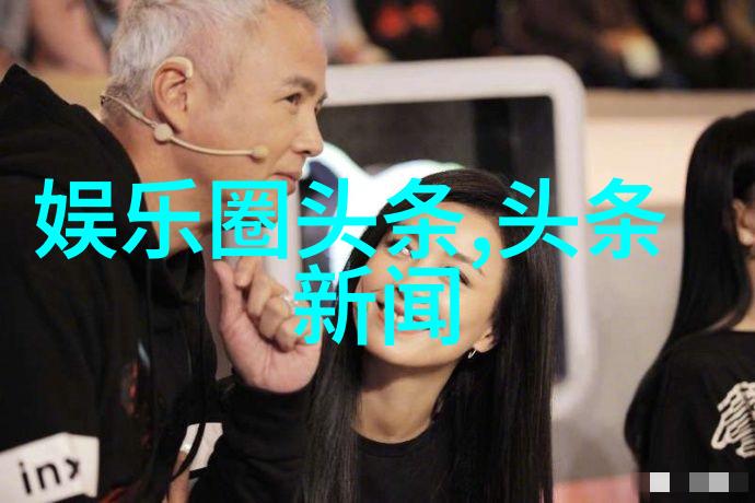 银幕上的万能之手探秘影视制作的全能大师