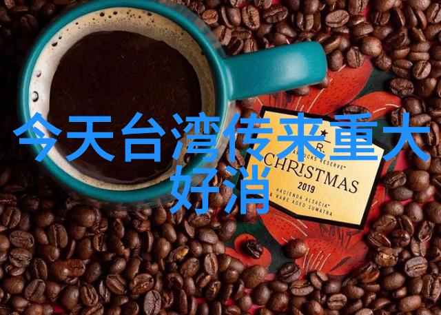 直播间最开放的秘密是什么