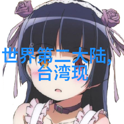 城管大楼晚照夜幕下的争议与光芒