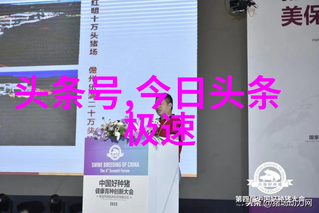 一面亲上边一面膜下边的精彩视频我是如何在生活中发现隐藏版面的