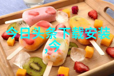 超个性网名隔着屏幕都能感受到悲伤与心酸的物品名字