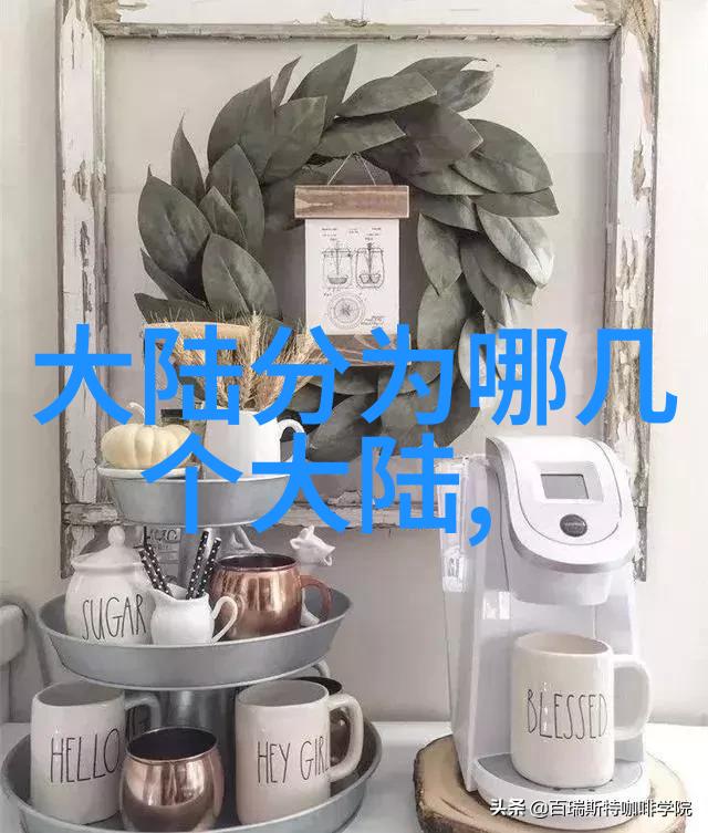 跨海绯闻交织曾与韩庚传情的女星们与江铠共度爱恋被炒作揭露目前大陆和台湾关系中的秘密浪花