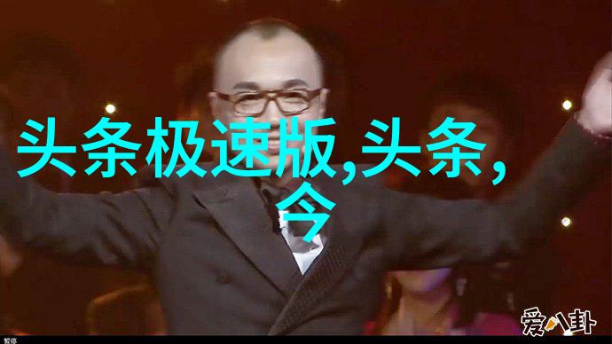 高贤廷有望出演邻家律师赵德浩第二季 再次挑战反派角色