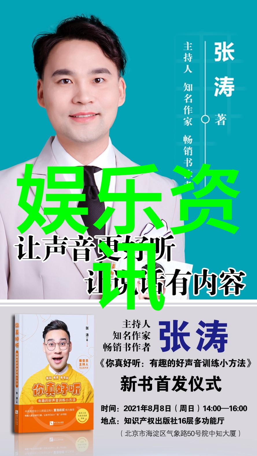 经典老歌曲500首歌名我怀旧的旋律之旅回忆中的金色岁月