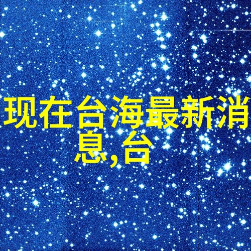 百度图片识物新篇章智能技术的视觉探索
