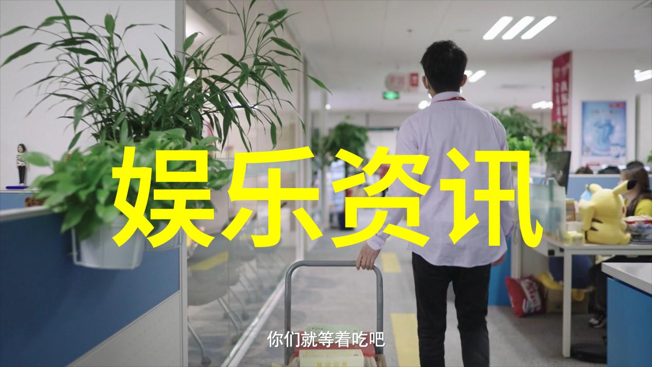 2021迪丽热巴承认恋情谢飞个人简历资料揭秘风采与才华的双面人