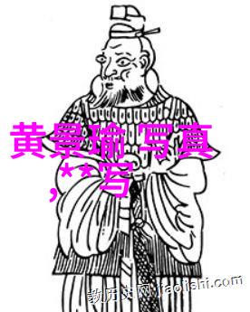 娱乐界盛宴综艺盛典的华丽时刻