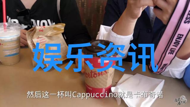 火星探测器揭示古河流红色行星的水文史迹