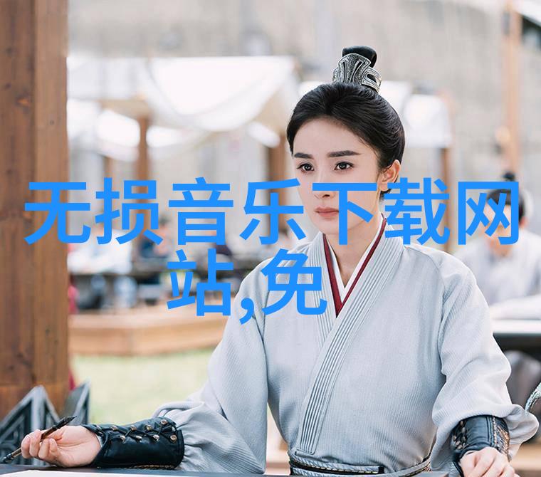 神秘电影揭开影幕下的谜团我为什么沉迷于那些让人心跳加速的故事