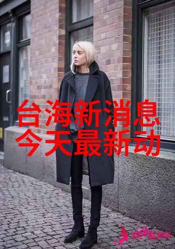 今日全球热点科技巨头争霸新纪元中美贸易战最新动向欧洲债务危机缓解迹象浮现