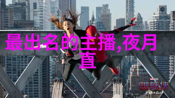 C到她乖黑暗森林的秘密