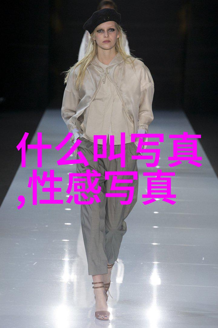 朝俞坐着震动器写作业的奇迹如何打破学习枯燥的常规