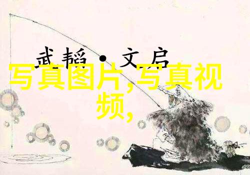 沙海之门古装战争动作片在上海电影节首次亮相引发社会热议影视娱乐八卦中燕雀斗苍鹰概念海报以其独特风格吸