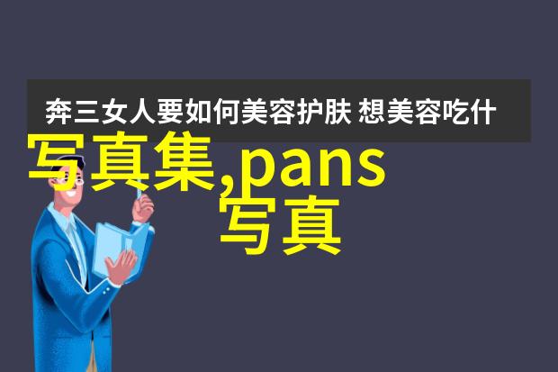 运动会激情澎湃打动人心的句子它不仅展示了运动员的精彩表现更是铭刻在我们心间的人生感悟最深的句子