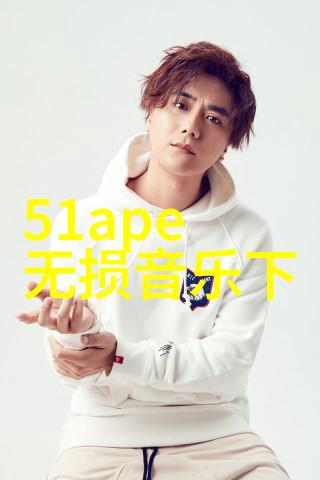 法律与人情解读小镇大法官的剧本深度