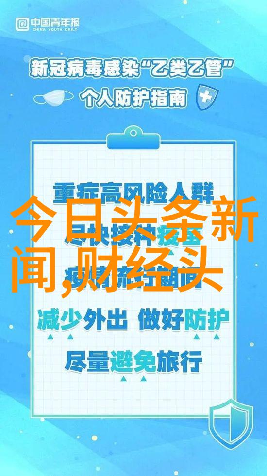 影消真现消失的她