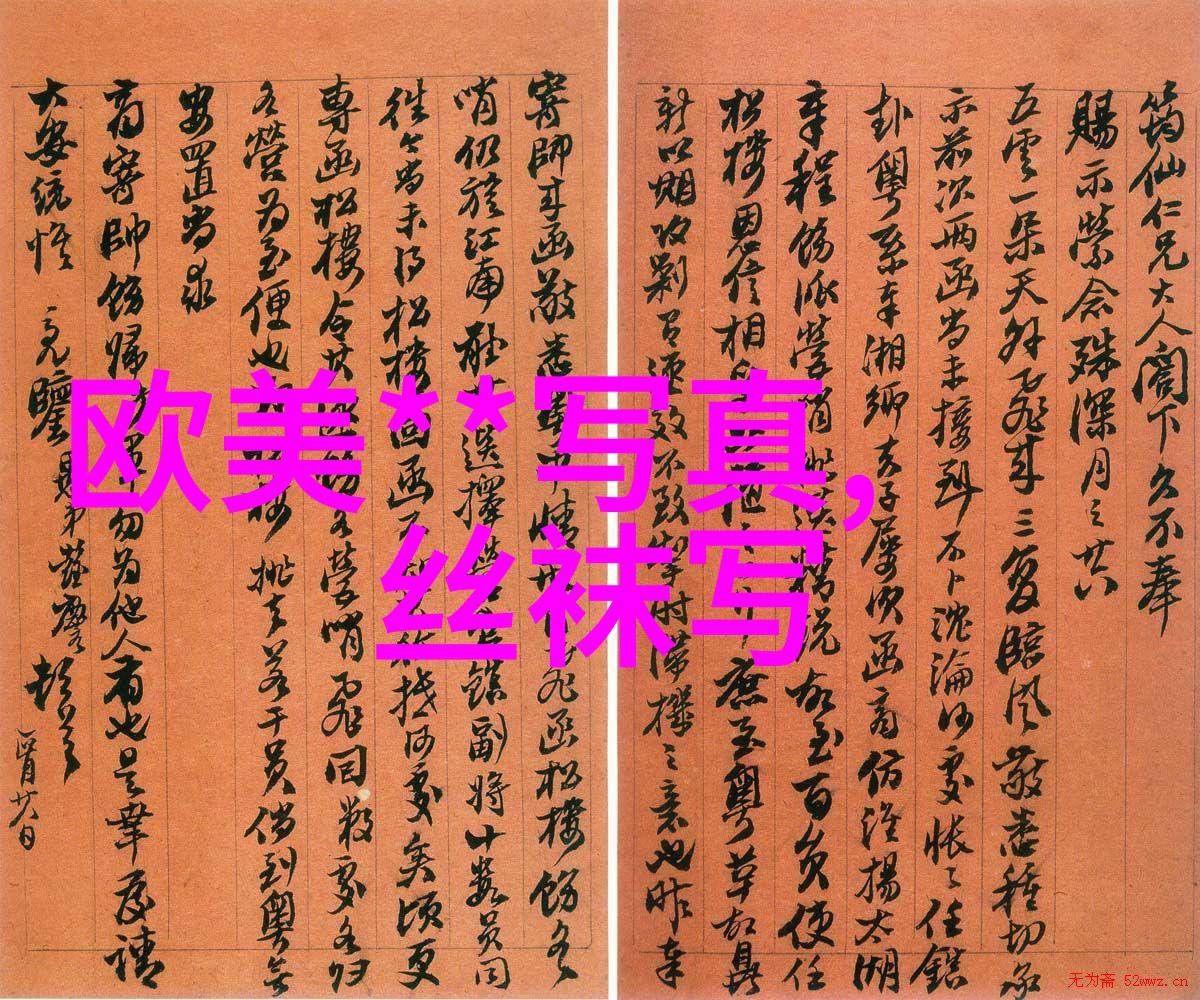 娱乐至死快乐的追逐与消亡的生活