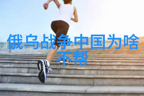 痛彻心扉的视觉震撼撕心裂肺的瞬间