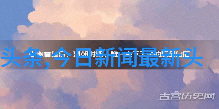 少女免费观看完整电视电影笨鸟大冒险暑期必看7月10日热映成长奇遇等你开启