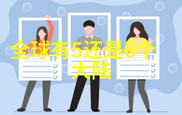 写真是什么啊-触摸文字之美探索写作的真谛