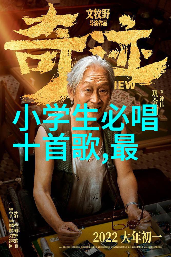 网红湾湾微博隐藏在海边的社交帝国之谜
