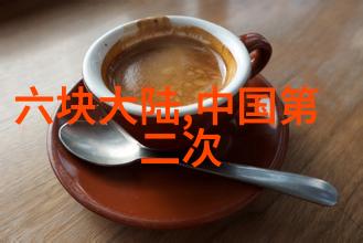 我的蠢萌老公电视剧激战苍穹开机刘泳希如何变身演绎军统一枝花
