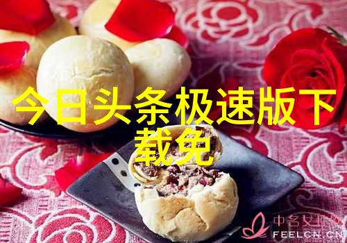 美丽头像高质量头像设计