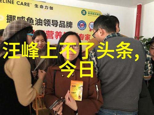 片多多高清电影免费观看无需付费即可享受高质量影视体验